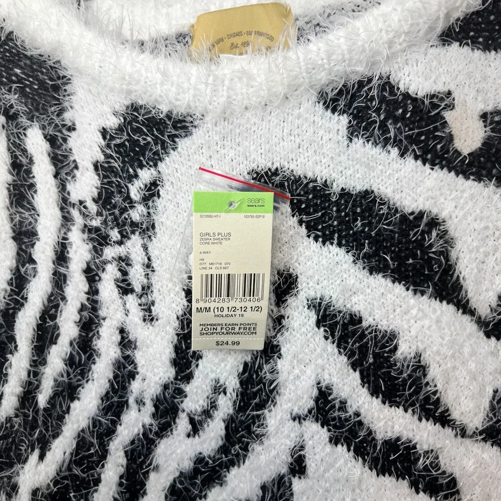 Sears Girls Plus Zebra‎ Print Eyelash Knit Sweater Black White Size M 10/12 NEW